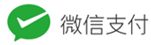 京速付-免签约微信扫码公众号H5支付